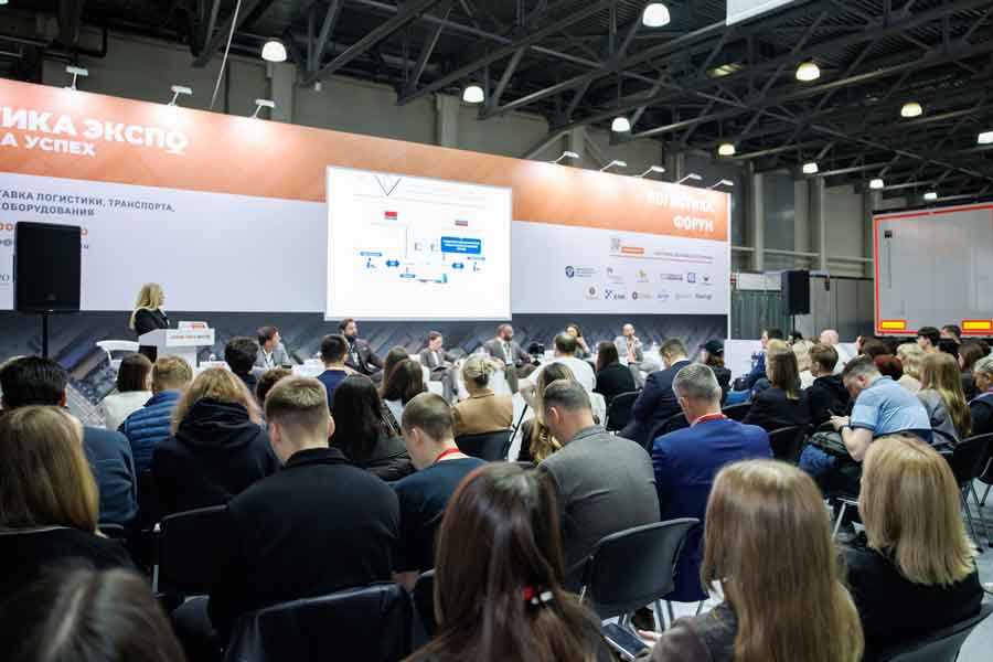 Деловая программа и отраслевой форум на выставке Логистика Экспо