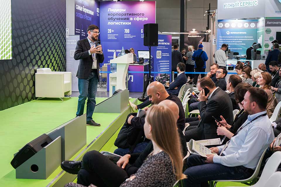 конференции на CeMAT RUSSIA