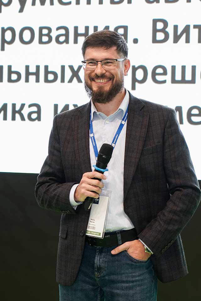 конференции на CeMAT RUSSIA