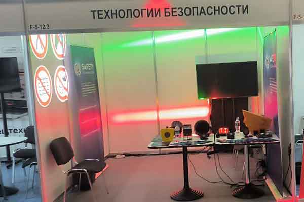 safety technologies