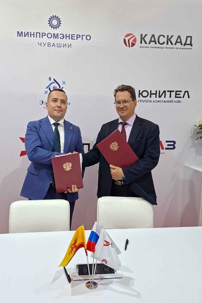 Подписание соглашения между ЧЗСА и КБ Электромаш о сотрудничестве в машиностроительном кластере Чувашии