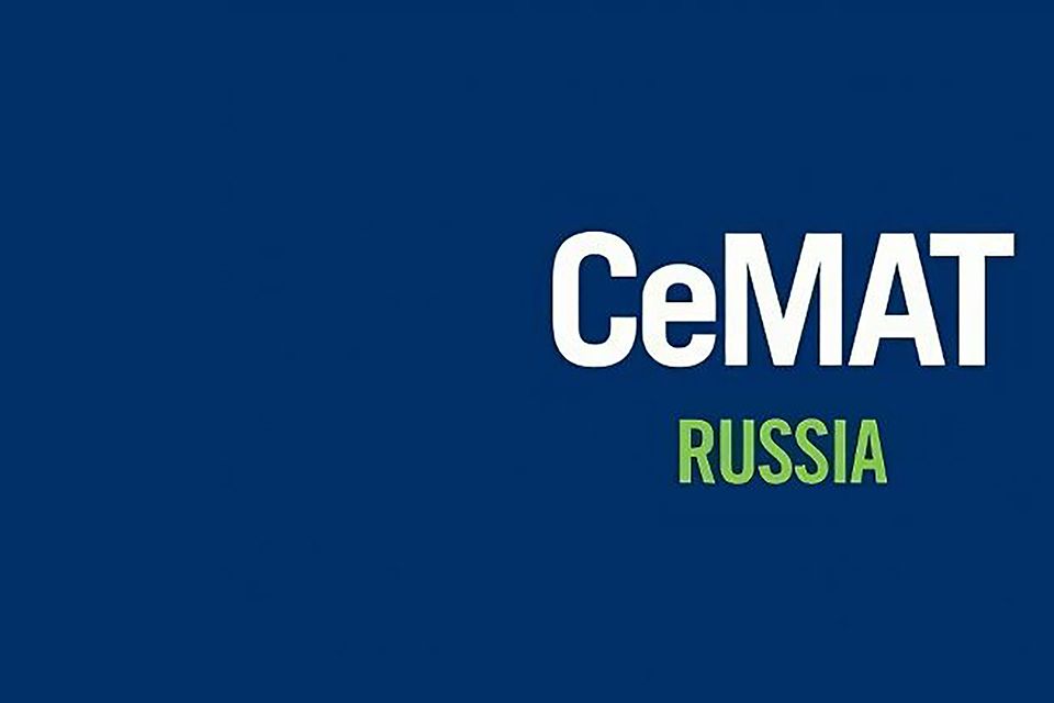 JAC на выставке CeMAT RUSSIA 2022. Чем китайский производитель будет удивлять россиян