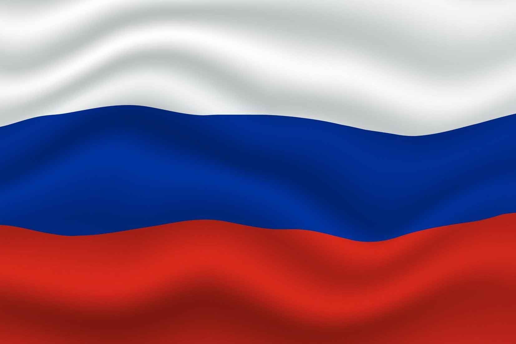 Поздравляем с великим днём - Днем России!