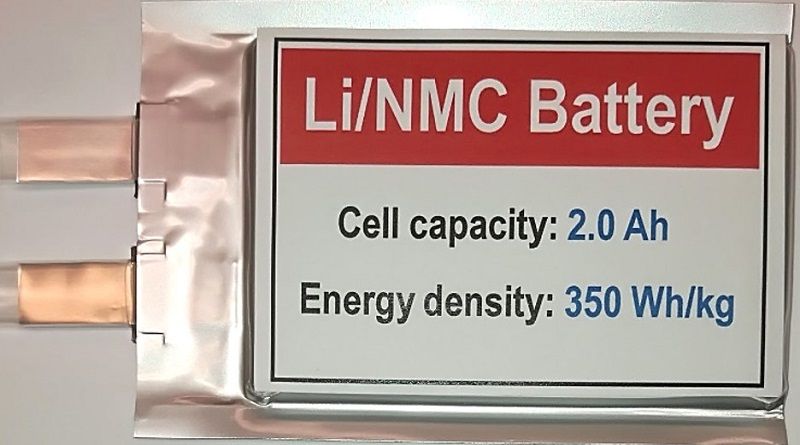 НМЦ элемент с высокой удельной энергоемкостью
