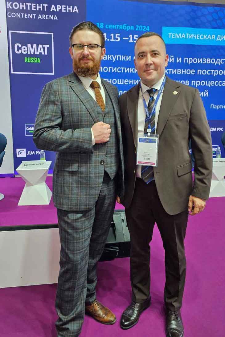ЧЗСА на выставке СеМАТ 2024