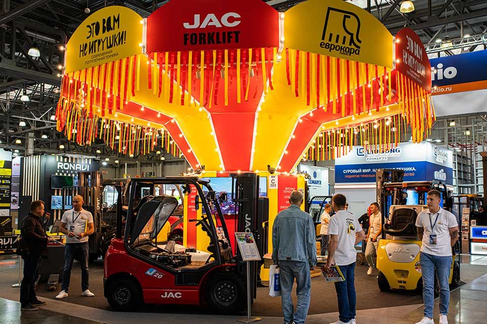 JAC на выставке CeMAT RUSSIA